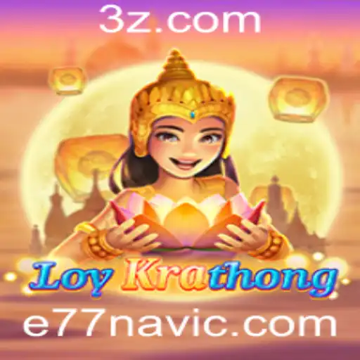 e77navi.com Bingo online
