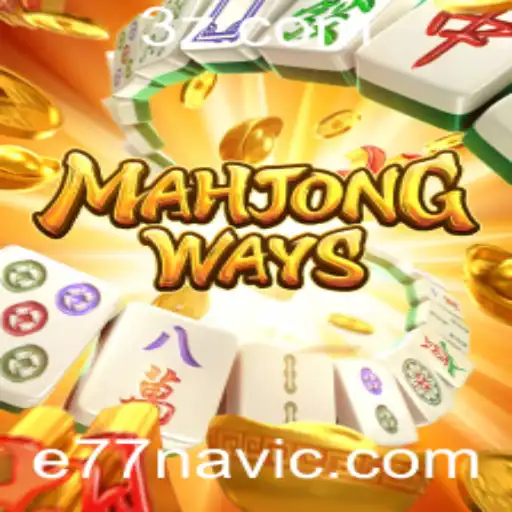 e77navi.com Casino Withdrawal