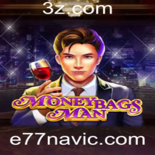e77navi.com Promoções